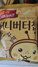 卡乐比（Calbee）蜂蜜黄油味+奶酪味薯片60g*4 韩国进口 办公室休闲解馋小吃零食 实拍图