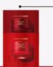 玉兰油（OLAY）全新超红瓶水霜油霜面霜轻润滋润抗皱紧致护肤品试用【回购券】 实拍图