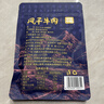 草原今朝 风干牛肉 特干麻辣味80g 约9成干 休闲零食 内蒙特产  实拍图