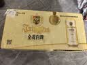 青岛啤酒（TsingTao）精酿白啤 全麦酿造 500ml*18罐整箱装 实拍图