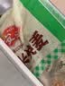 安井荷香糯米鸡 930g  6只装 广式荷叶鸡饭团 速冻面点 早餐半成品 实拍图