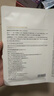 新一代奶皮面膜片装*2  实拍图