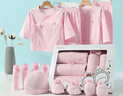 贝瑞加（Babyprints）婴儿礼盒套装纯棉新生儿衣服初生宝宝新年礼物实用高档13件 粉 实拍图