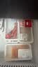 【摇摇杯】香辣时蔬牛筋面370g 实拍图