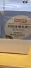 京东京造 钙铁锌VD3柠檬酸钙液体钙3盒 维生素d儿童钙1岁钙片补钙长高 实拍图