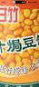 甘竹茄汁焗豆黄豆罐头402g*3罐广东特产即食下饭预制菜非转基因 实拍图