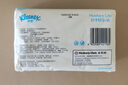 舒洁（Kleenex）轻牛乳纸抽纸4层100抽*3包保湿纸婴儿云柔巾乳霜纸餐巾纸 实拍图