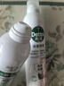 滴露（Dettol）消毒喷雾 家庭儿童马桶消毒液 鞋袜衣物床单杀菌除菌除臭去味喷雾 【床单衣物除菌】月下山茶380ml 实拍图