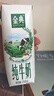 伊利【新鲜日期】金典纯牛奶早餐奶250ml*16盒3.6g乳蛋白 礼盒装 5月 实拍图