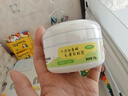 贝亲（Pigeon）婴儿爽身粉 舒缓干爽 玉米粉爽身粉  无滑石粉 无香精 50g HA15 实拍图
