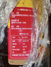 福临门【东哥同款】 金阙谣 食用油 物理压榨非转基因精选菜籽油5L 实拍图