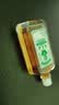 【澳门直邮】黄道益活络油50ml 风湿骨痛 跌打损伤崴脚关节扭伤消肿止痛药 腰酸背痛肩颈疼痛 肌肉拉伤专用药 实拍图