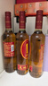 天地壹号苹果醋饮料650ml*4瓶*3件低糖0 酸爽解腻礼盒多喝醋有好处 实拍图