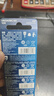 飞利浦（PHILIPS）23A12V电池10粒高伏碱性电池适用于遥控器车辆防盗器/电子词典电动卷帘门引闪器干电池23a 实拍图