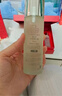 SK-II[CRYBABY礼盒]神仙水精华230ml化妆水乳护肤套装哭娃sk2生日礼物 实拍图