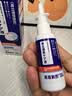 高坂制药鼻炎喷雾剂鼻塞鼻痒神器过敏性鼻炎鼻子痒专用通鼻流鼻涕鼻喷30ml 实拍图