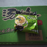 统一 汤达人 日式豚骨拉面 袋装 泡面 方便面 125g*18袋/箱 整箱批发 实拍图