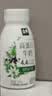 伊利金典4.4g高蛋白牛奶整箱 250ml*10瓶  礼盒装 实拍图