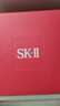 SK-II大红瓶面霜50g乳液抗皱紧致护肤品套装礼盒sk2化妆品生日礼物女 实拍图