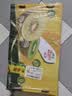 佳沛（zespri）新西兰 阳光金果25-27粒原箱特大果单果124-146g 猕猴桃水果礼盒 实拍图