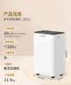 多乐信（DOROSIN）除湿机/抽湿机  60升/天120㎡ APP智控大户型别墅办公室地下室商业家用智能除潮干衣  ER-60 实拍图