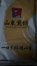 鲜丰春正宗山东特产泰山杂粮早餐半成品煎饼果子杂粮大煎饼即食代餐500g 实拍图