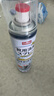 巨奇（JUQI）鞋子除臭杀菌喷雾360ml 银离子消毒杀菌鞋袜球鞋运动鞋防脚臭脚气 实拍图