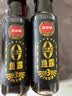 凤球唛0添加鱼露225ml 【可代替盐】3年自然发酵鱼酱油冬阴功调料汁 实拍图