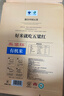 五粱红当季新米【特等有机五常大米5斤】正宗原粮稻花香2号 东北大米 实拍图