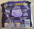 护舒宝考拉散热安睡裤L大码16条裤型卫生巾姨妈巾自营功夫女足合作品牌 实拍图