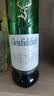 格兰菲迪（GLENFIDDICH）核心系列12年 苏格兰单一麦芽威士忌 洋酒礼盒700ml 晒单实拍图
