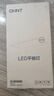正泰（CHNT）厨房灯led集成吊顶5700K厨卫灯平板灯24W铝扣板卫生间灯300*600 实拍图