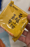 嘉华云腿小饼蛋黄口味礼袋9枚225g 云南特产糕点早餐源头直发包邮 实拍图