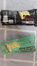 【超大袋】山药薄片脆片33g薯片网红休闲小吃袋装薯片 【活动】2大包【番茄/海苔/鸡翅/烧烤】 实拍图