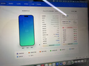 Apple 苹果 iPhone 16系列/16e/Pro/ProMax/Plus 二手手机 苹果 iPhone 16 Pro 实拍图