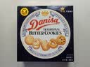 皇冠（danisa）丹麦曲奇饼干454g罐装原装进口休闲零食下午茶露营中秋送礼团购 实拍图