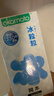 冈本（OKAMOTO）避孕套 情趣组合25片(冰粒粒10+skin纯10+激薄5)男女用安全套套 实拍图