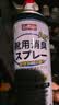 巨奇（JUQI）鞋子除臭杀菌喷雾360ml*3鞋子除臭剂银离子消毒杀菌鞋柜防臭脚气 实拍图