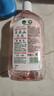 滴露（Dettol）衣物消毒液自然香氛洗衣除菌液 除螨除异味去汗臭48h留香1000ml*1 实拍图