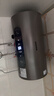 奥克斯（AUX）60升电热水器储水式圆桶 2100W速热保温家用厨房卫生间大水量安全洗浴MOX-60Y39H 实拍图