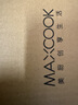 美厨（MAXCOOK）玻璃杯子 水杯冰川杯带把手家用啤酒果汁杯透明冷饮杯340ml*2只 实拍图