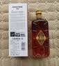 三得利Suntory日本进口洋酒知多礼盒 三得利角瓶调配威士忌700ml 实拍图