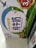 伊利纯牛奶250ml*24盒 优质乳蛋白早餐奶 4月产 实拍图