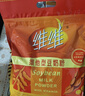 维维维他型豆奶粉1000g低嘌呤营养即食早餐代餐多重营养 非转基因大豆 实拍图