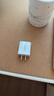 倍思5V/2A充电头USB插座苹果安卓充电器通用iPhone15/14/13/8p华为小米手机iPad插头电源适配器 白 实拍图