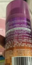 施华蔻（Schwarzkopf）got2b迷浪盈卷弹力素乳液100ml 卷发保湿护卷防毛躁蓬松 新老包装 实拍图