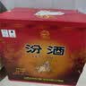 汾酒黄盖玻汾 清香型高度白酒 53度 475mL*12瓶 整箱装 实拍图