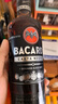 百加得（Bacardi）黑朗姆酒 洋酒 莫吉托 基酒调酒 500ml 烘焙 送礼 实拍图