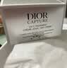 迪奥Dior【邓为同款】肌活蕴能(日霜50ml+晚霜50ml)生日礼物送女友 实拍图