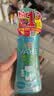 未来（VAPE）驱蚊水防蚊喷雾花露水驱蚊液 200ml*2瓶（柑橘香型+皂香型） 实拍图